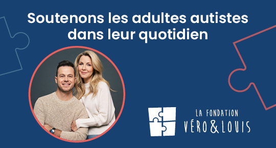 Fondation Véro & Louis